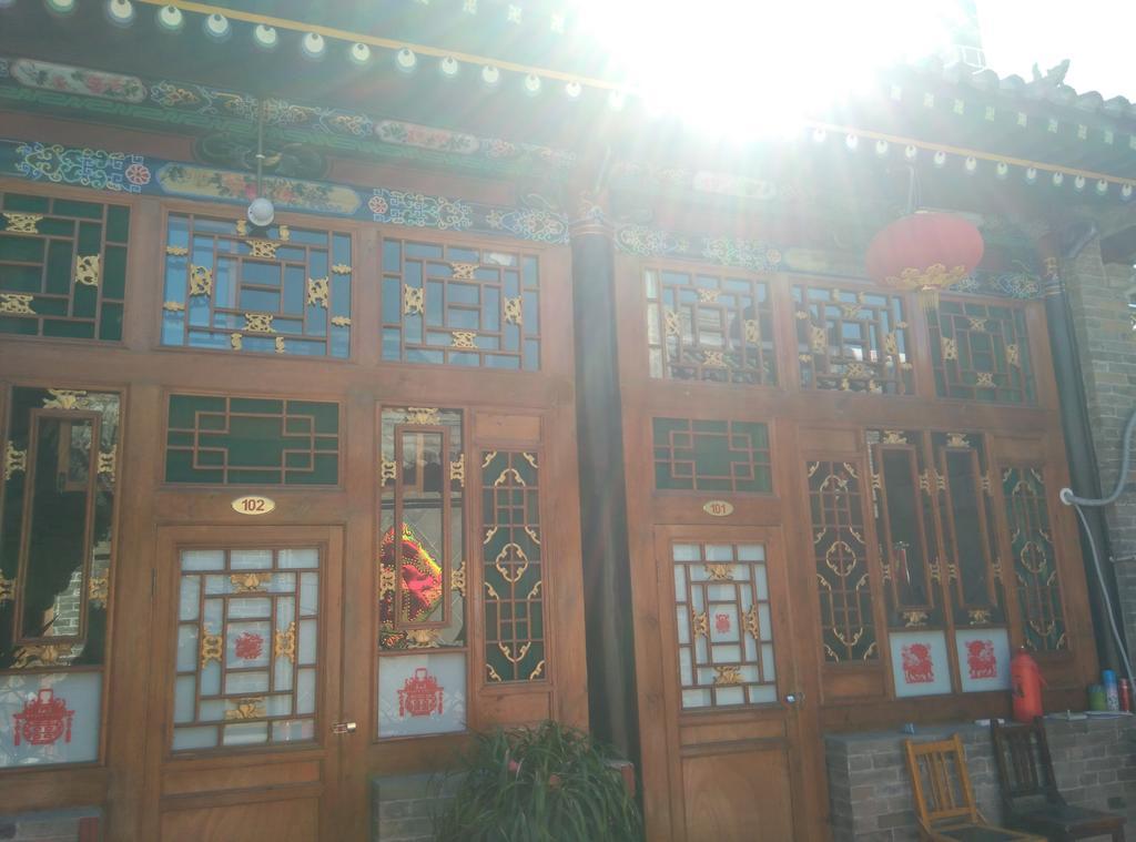 Cheng De Zhai Inn Pingyao Εξωτερικό φωτογραφία