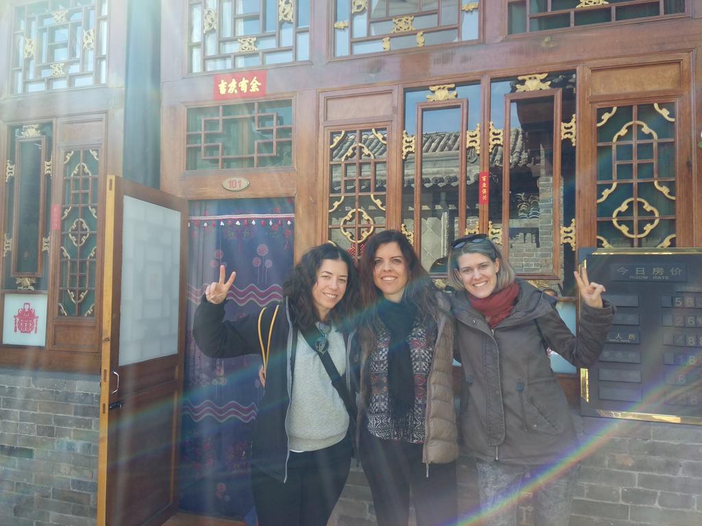 Cheng De Zhai Inn Pingyao Εξωτερικό φωτογραφία